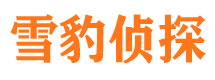 东安市婚姻出轨调查